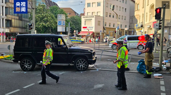 云谷策略 德国斯图加特车辆冲撞行人事件被认定为交通事故 已致1死8伤
